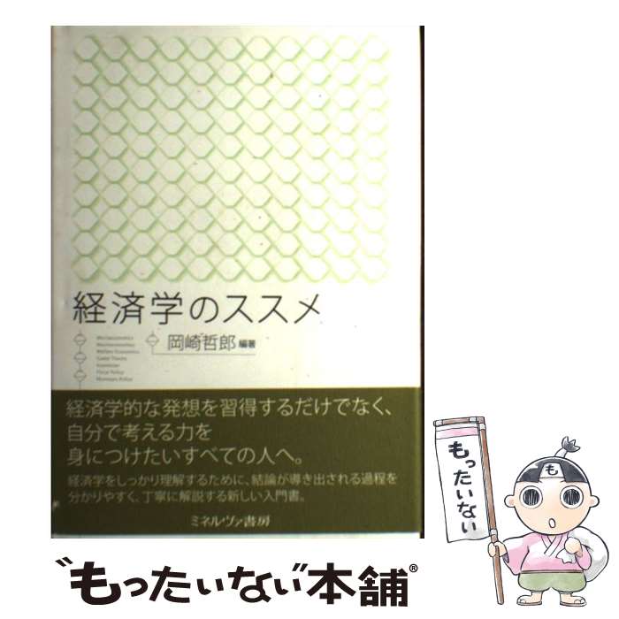 š кѳؤΥ / ůϺ / ߥͥ˼ [ñ]ڥ᡼̵ۡںûãб