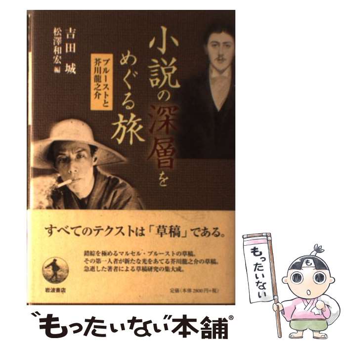 ����š� ����ο��ؤ�ᤰ��ι / ���� ��, ��߷ �¹� / ���Ƚ�Ź [ñ����]�ڥ᡼��������̵���ۡں�û������ã�б���