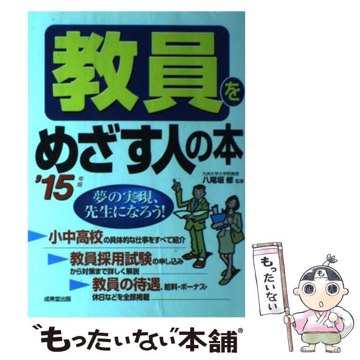 š ᤶͤ 15ǯ / Ʋ / Ʋ [ñ]ڥ᡼̵ۡںûãб