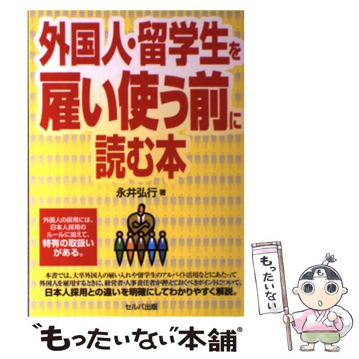 š ͡αۤȤɤ / ʰ湰 / н [ñ]ڥ᡼̵ۡںûãб