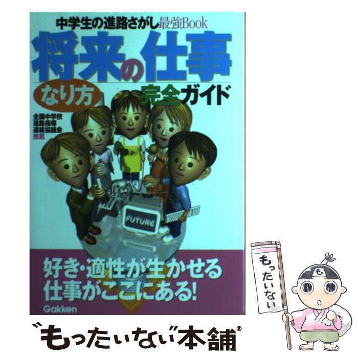 š λŻʤ οϩǶbook / ؽ / ظץ饹 [ñ]ڥ᡼̵ۡںûãб