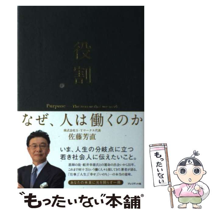 ����š� ��� / ��ƣ˧ľ / �ץ쥸�ǥ�ȼ� [ñ����]�ڥ᡼��������̵���ۡں�û������ã�б���