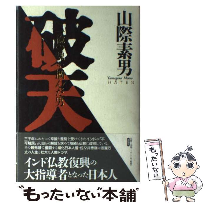 š ŷ 첯κϤ /   /  [ñ]ڥ᡼̵ۡںûãб