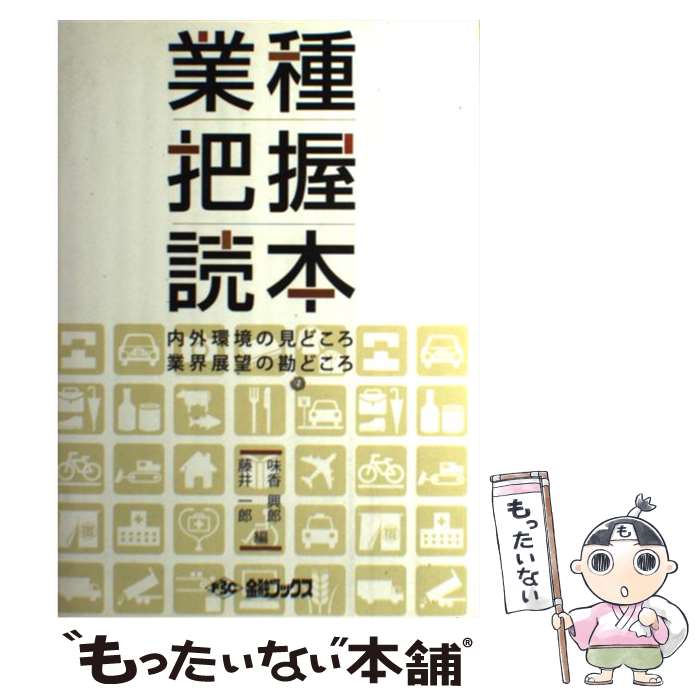 š ȼİ ⳰ĶθɤȳŸ˾δɤ / ̣ᶽϺ, ƣϺ / ͻ֥å [ñ]ڥ᡼̵ۡںûãб