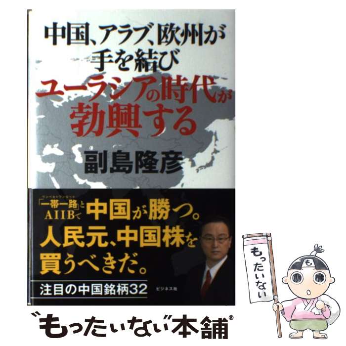 š 񡢥֡ӥ桼饷λ夬ֶ /  δɧ / ӥͥ [ñ]ڥ᡼̵ۡںû...