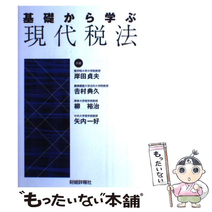 š äؤָˡ /   / о [ñ]ڥ᡼̵ۡںûãб