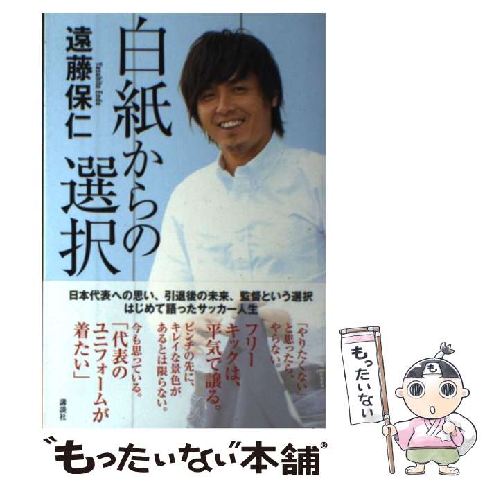 ����š� ��椫������� / ��ƣ���ݿ� / ���̼� [ñ����]�ڥ᡼��������̵���ۡں�û������ã�б���