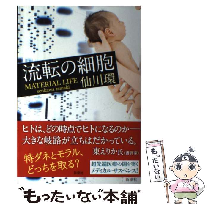 š ήžκ˦ /   / Ĭ [ñ]ڥ᡼̵ۡںûãб