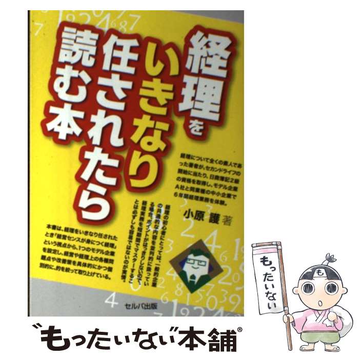 š 򤤤ʤǤ줿ɤ /   / н [ñ]ڥ᡼̵ۡںûãб