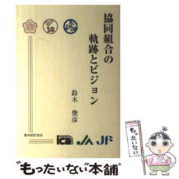 š Ʊȹεפȥӥ /  ɧ / ׶ [ñ]ڥ᡼̵ۡںûãб