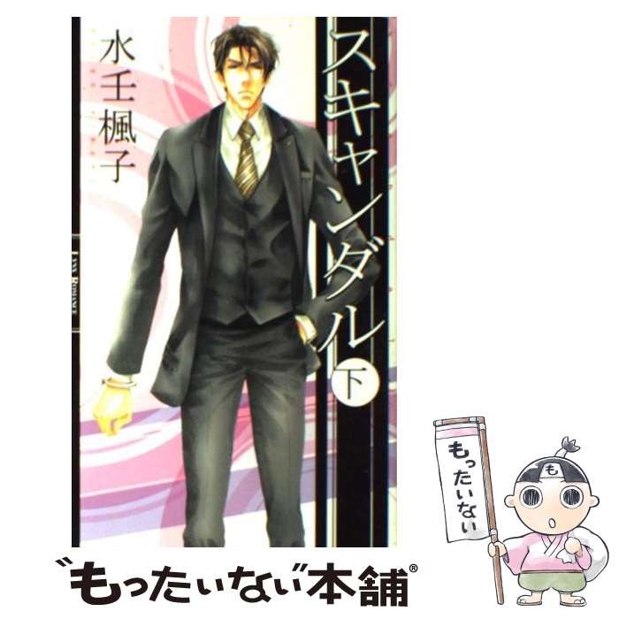 š   /  ,  ϯ / ߼˥ߥå [ñ]ڥ᡼̵ۡںûãб