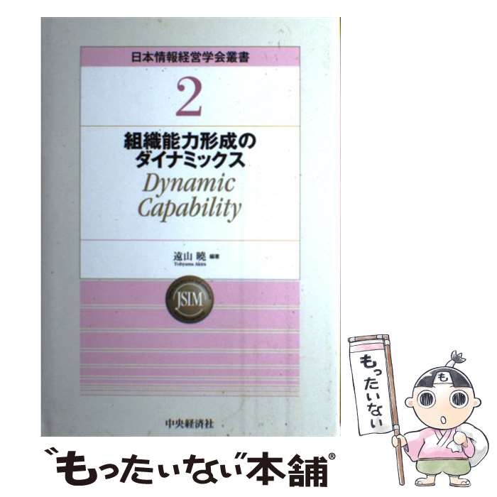 š ȿǽϷΥʥߥå /   / кѼ [ñ]ڥ᡼̵ۡںûãб