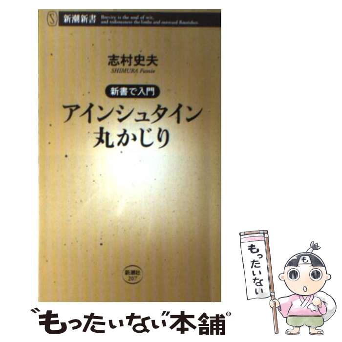 ����š� �����󥷥奿����ݤ����� / ��¼ ���� / ��Ĭ�� [����]�ڥ᡼��������̵���ۡں�û������ã�б���