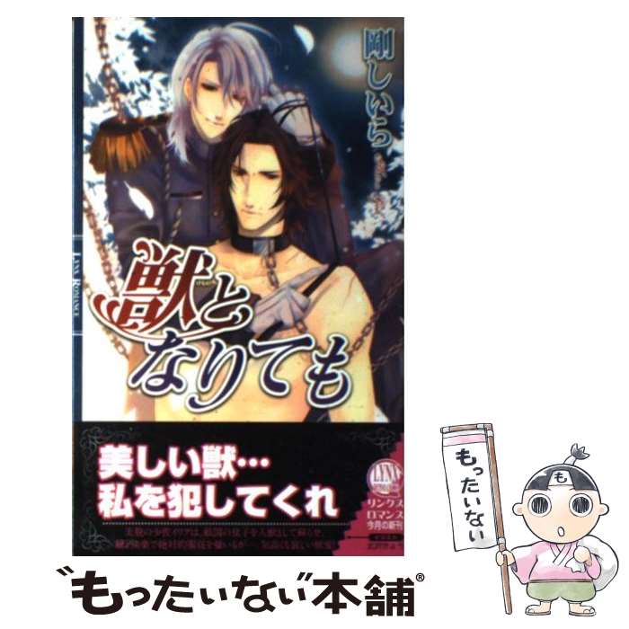 š äȤʤƤ /  ,  礦 / ߼˥ߥå [ñ]ڥ᡼̵ۡںûãб