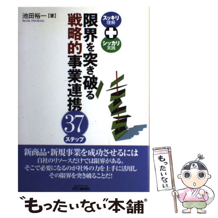 š ³ͤˤάŪϢ37ƥå åܥå / ͵ / ȿʹ [ñ]ڥ᡼̵ۡںûã...