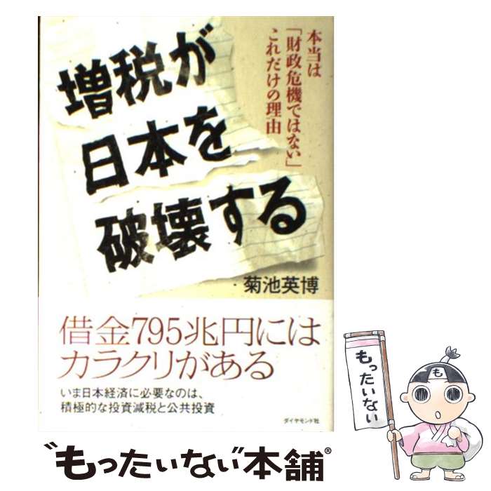 š Ǥܤ˲ ϡֺǤϤʤפͳ /   / ɼ [ñ]ڥ᡼̵ۡںûãб