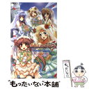 【中古】 祝福のカンパネラ festa della oasis / 八木れんたろー ヤサカニ・アン ういんどみるOasis / ハーヴェスト出版 [新書]【メール便送料無料】【あす楽対応】