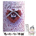 【中古】 松田陽子のロマンティック ネイル / 松田 陽子 / パルコ 単行本 【メール便送料無料】【あす楽対応】