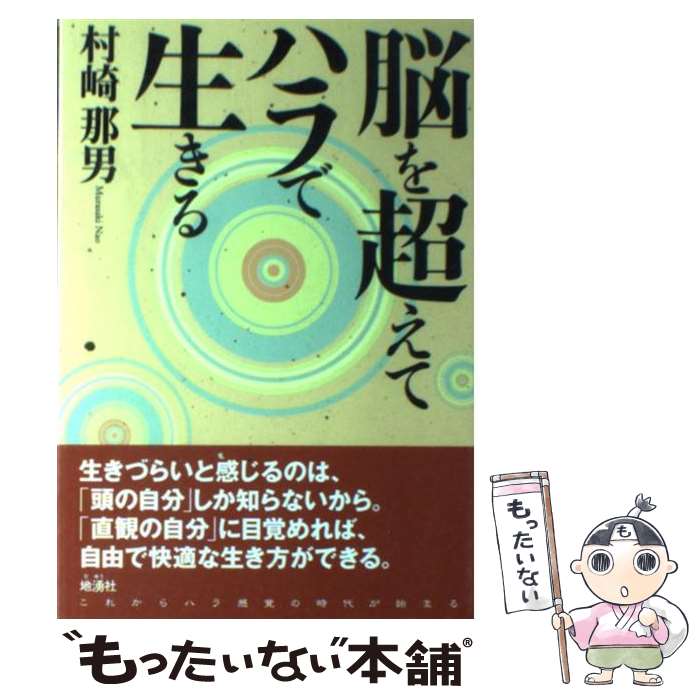 ����š� Ǿ��Ķ���ƥϥ�������� / ¼�� ���� / ��ͯ�� [ñ����]�ڥ᡼��������̵���ۡں�û������ã�б���