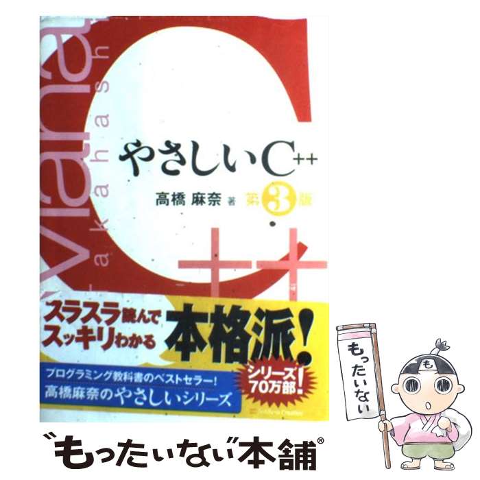 š 䤵Cܡ 3 / ⶶ  / եȥХ󥯥ꥨƥ [ñ]ڥ᡼̵ۡںûãб