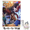 【中古】 こどもシロップ / さそりがため / 松文館 コミック 【メール便送料無料】【あす楽対応】