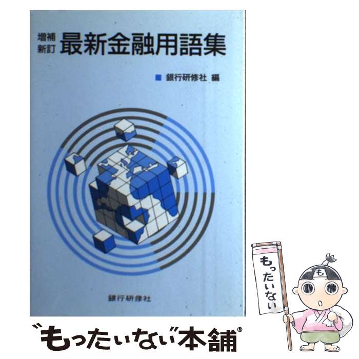 š ǿͻѸ콸 俷 / Ը / Ը [ñ]ڥ᡼̵ۡںûãб