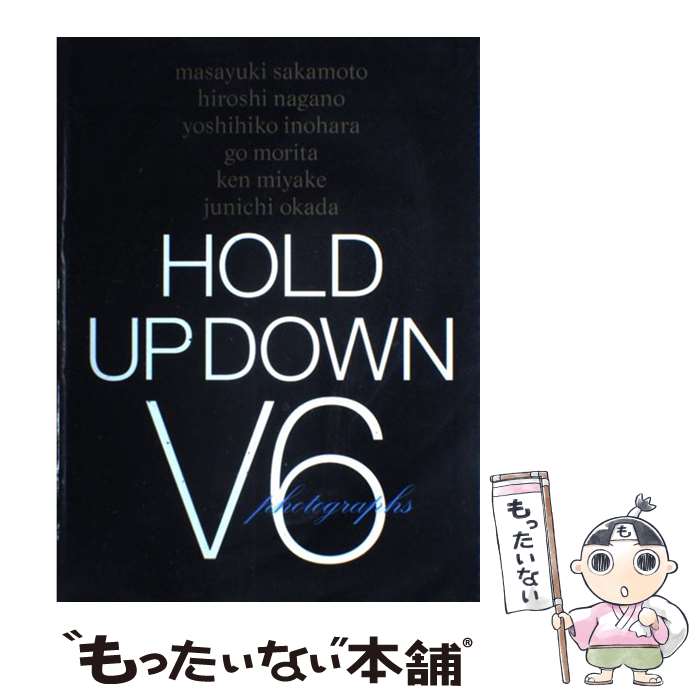  Hold　up　down　V6　photographs / 渡部 伸 / M.Co. / 発売 角川書店 