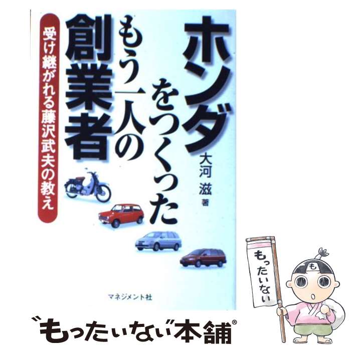 š ۥĤä⤦ͤ϶ȼ Ѥƣפζ /   / ޥͥȼ [ñ]ڥ᡼̵ۡںûãб