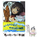 【中古】 シャイニング・ハーツ やさしいパンの薫る島 / 加納 新太, Tony, 碧風羽 / エンターブレイン [文庫]【メール便送料無料】【あ..