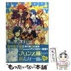 【中古】 うたの☆プリンスさまっ♪Repeatアンソロジー / （原作）紅ノ月 歌音／ブロッコリー, コミックビーズログ編集部 / エンタ [コミック]【メール便送料無料】【あす楽対応】