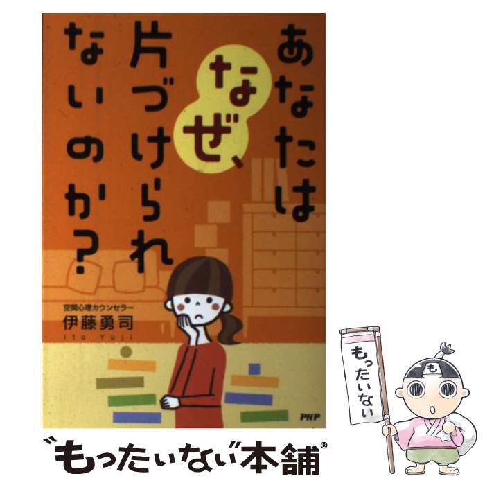 š ʤϤʤҤŤʤΤ / ƣͦ / PHP [ñ]ڥ᡼̵ۡںûãб