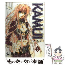 【中古】 Kamui 5 / 七海 慎吾 / スクウェア・エニックス [コミック]【メール便送料無料】【あす楽対応】