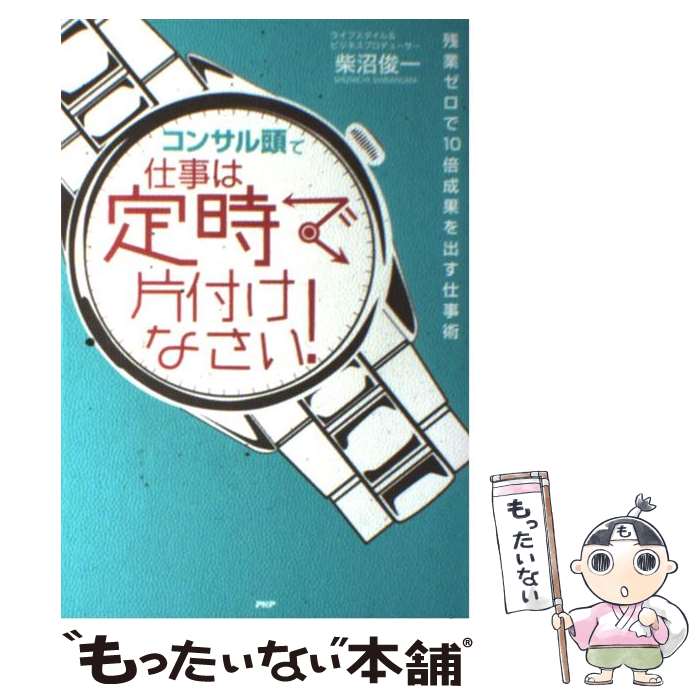 š 󥵥ƬǻŻդʤ Ķȥ10̤ФŻ / ƾ Ӱ / PHP [ñܡʥեȥС]ڥ᡼̵...