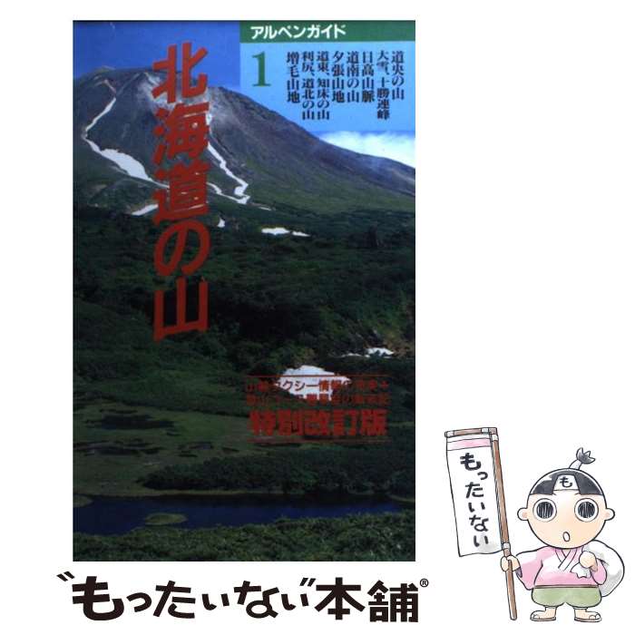 š ̳ƻλ  ̲ /   / ë [ñ]ڥ᡼̵ۡںûãб