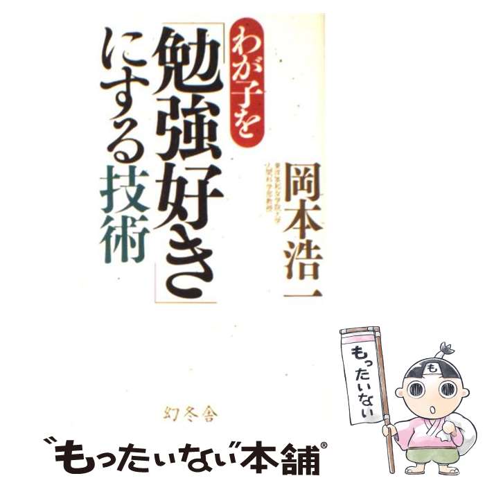 š 郎Ҥٶפˤ뵻 /   / ߼ [ñ]ڥ᡼̵ۡںûãб