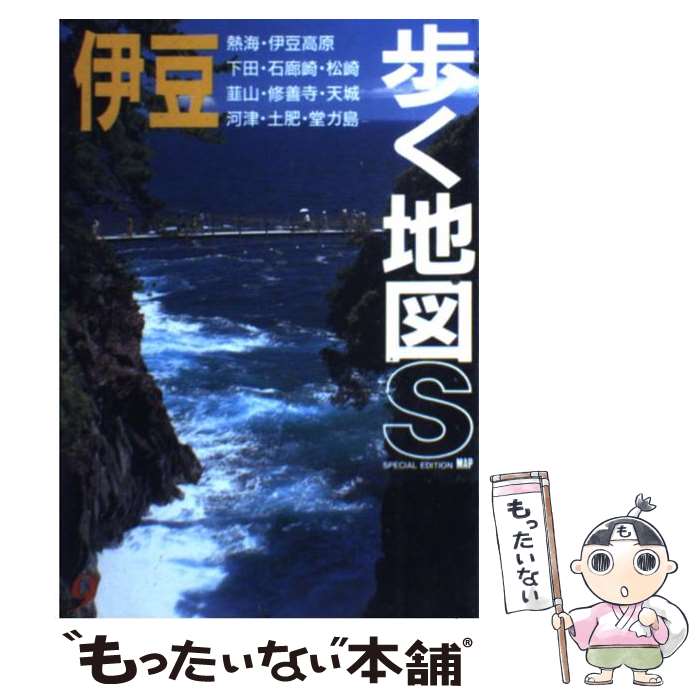 ����š� ��Ʀ������9�� / ����ä����Խ��� / ����ä��� [ñ����]�ڥ᡼��������̵���ۡں�û������ã�б���