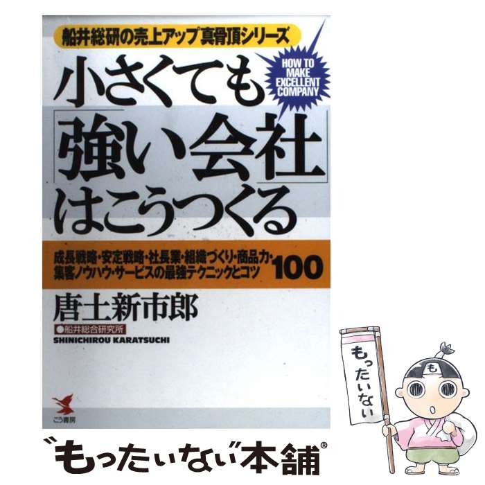 š ƤֶҡפϤĤ ĹάάĹȡȿŤꡦϡ /  Ϻ / ˼ [ñ]ڥ᡼̵...