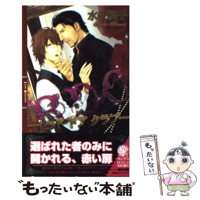 š RDC åɥɥ /  ,  Τ꤫ / ߼˥ߥå [ñ]ڥ᡼̵ۡںûãб