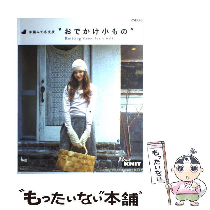 ����š� ���Ǥ�������� / ͺ�ܼ� / ͺ�ܼ� [�緿��]�ڥ᡼��������̵���ۡں�û������ã�б���