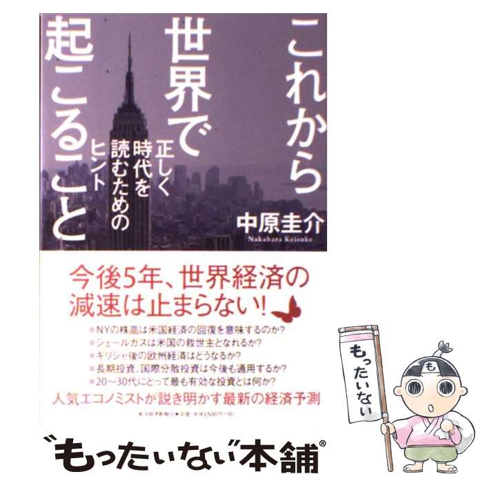 š 줫ǵ뤳 ɤिΥҥ / 渶  / ηкѿ [ñ]ڥ᡼̵ۡںûãб