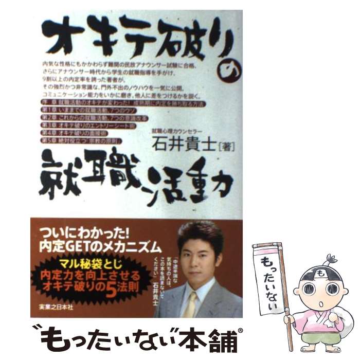 š ˤνư / а  / ¶Ƿܼ [ñ]ڥ᡼̵ۡںûãб