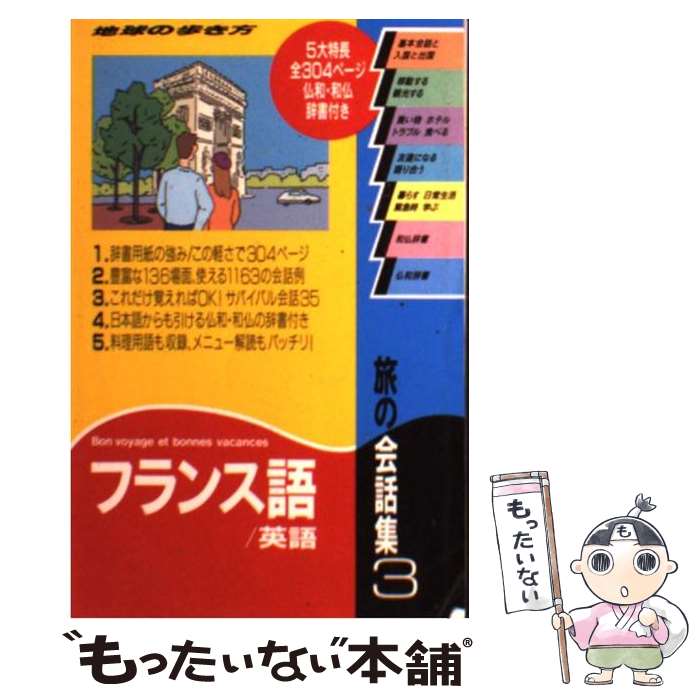 š ϵ⤭ιβý 3 3 / ϵ⤭Խ / ɡӥå []ڥ᡼̵ۡںûãб