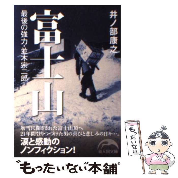 ����š� �ٻλ� / �������Ƿ / ����� ��Ƿ / ����ʪ����� [ʸ��]�ڥ᡼��������̵���ۡں�û������ã�б���