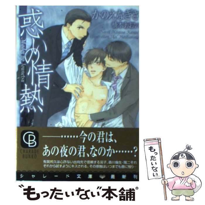 š ǤξǮ / Τ ʤ,   / 󸫽˼ [ʸ]ڥ᡼̵ۡںûãб