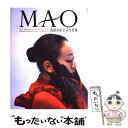 【中古】 MAO THE　MOMENT　OF　BRIGHTNESS / 浅田真央, 撮影:高須力(競技)、村尾昌美(オフショ / [単行本（ソフトカバー）]【メール便..