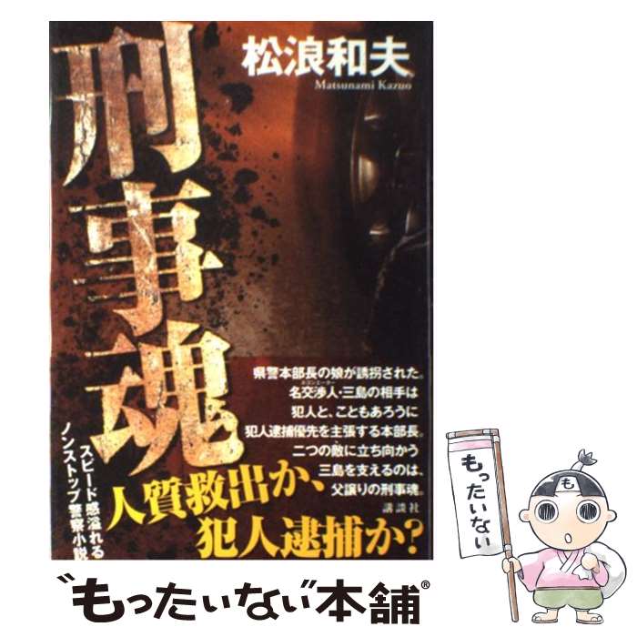 š  / ϲ  / ̼ [ñ]ڥ᡼̵ۡںûãб