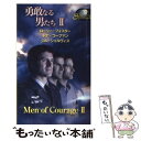 著者：ローリー フォスター, 柿沼 瑛子出版社：ハーパーコリンズ・ジャパンサイズ：新書ISBN-10：459633501XISBN-13：9784596335012■こちらの商品もオススメです ● 願いごとをひとつだけ / ローリ フォスタ...