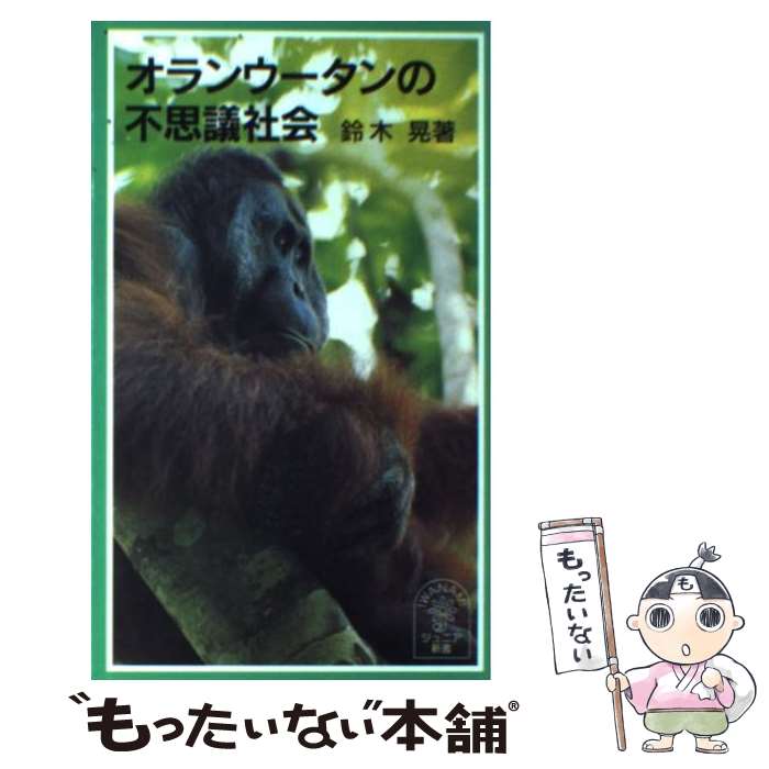 š 󥦡Ի׵ļҲ /   / ȽŹ []ڥ᡼̵ۡںûãб