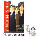 【中古】 Yebisuセレブリティーズ 5 / 岩本 薫, 不破 慎理 / リブレ 単行本 【メール便送料無料】【あす楽対応】