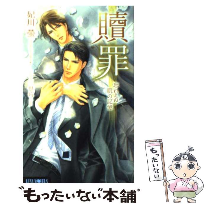 š ޺ ˺줨ȩε /  ,  / ࡼӥå []ڥ᡼̵ۡںûãб